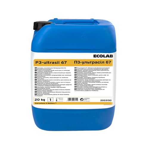 P3-ultrasil 67-20 Kg